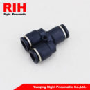 PY Series Air Fittings