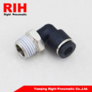 PL Series Air Fittings