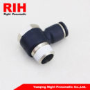 PH Series Air Fittings