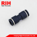 PU Series Air Fittings