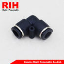 PV Series Air Fittings